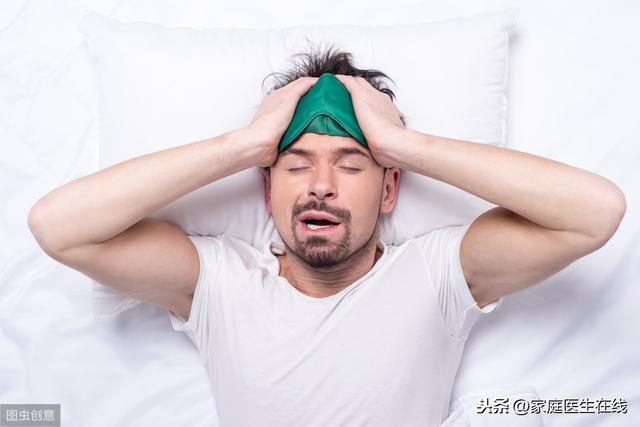 出现睡眠障碍？教你4招来改善睡眠，睡得好