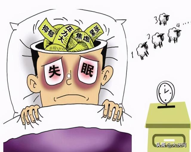 睡不着觉，锻炼？喝酒？都不对！建议：失眠要及时就医