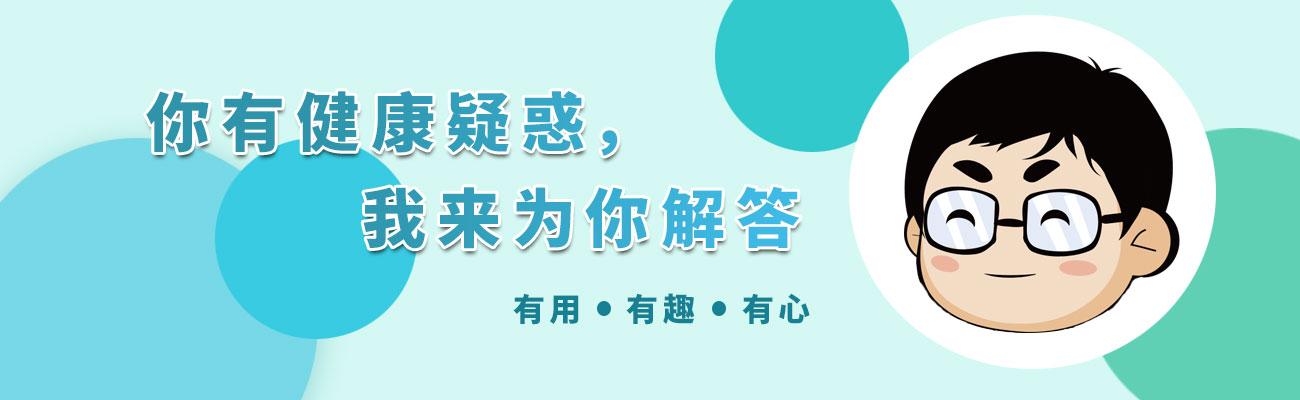 如果你还再忽略失眠，这4个隐患，医生不敢保证你不会遇到