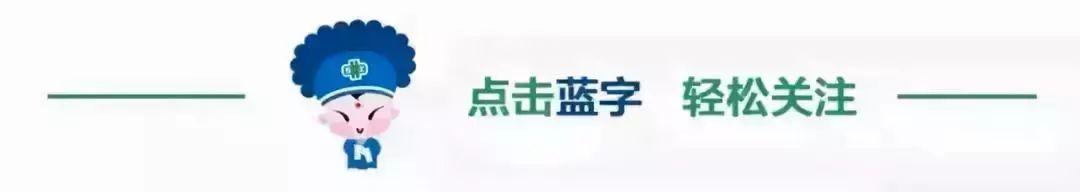 【世界睡眠日】学会这些，从今天起告别失眠，睡个好觉