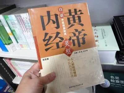 失眠的人，少吃3种肉，多吃2种菜，常饮1种水，睡眠4小时到8小时