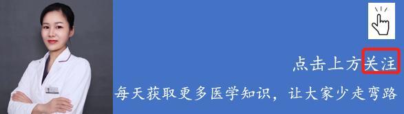 失眠、睡不好觉最伤身！古中医助失眠，一觉到天亮！