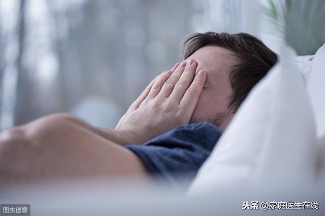 失眠怎么办？试试这3个方法，睡着时间更快！