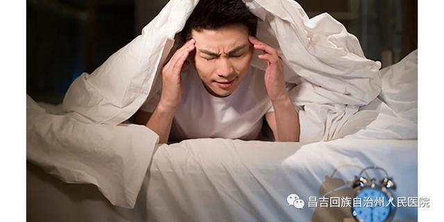 「健康」你是真的失眠了吗？