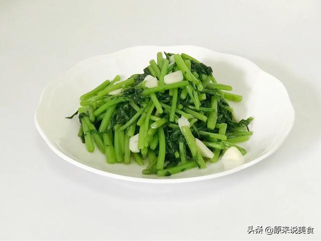 家里有人失眠，就给吃这蔬菜，才2元1斤，吃了失眠远离你