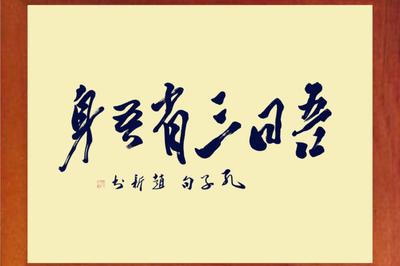 失眠专题：失眠了怎么办，干货来袭对抗失眠