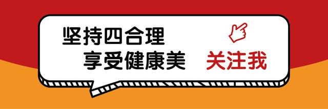 别再醒了快睡睡！点击领取你的失眠自救手册