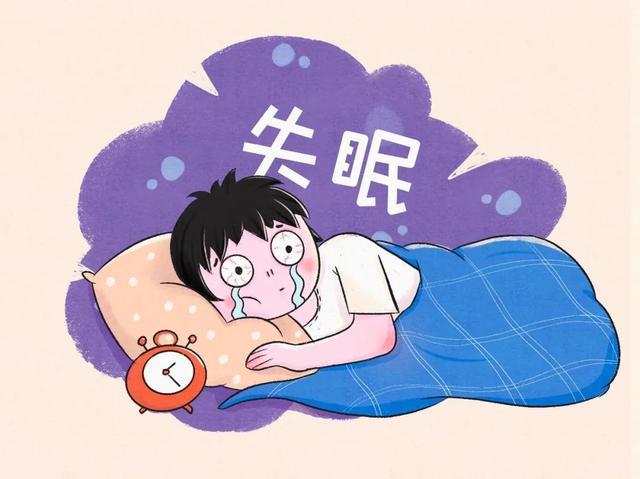 这10条助眠小妙招，助您一夜安睡