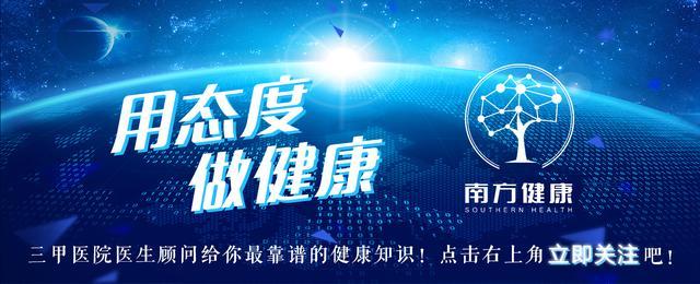 医生：失眠5因素、3分型、4种针灸疗法！收藏这一篇，今晚就睡好