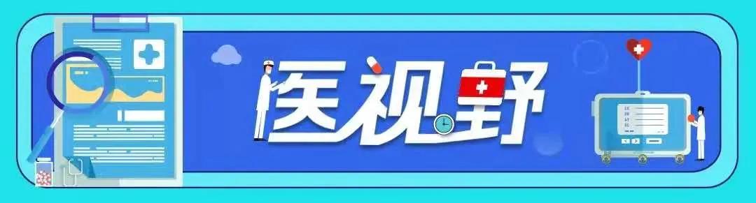 顽固失眠？其实睡眠可以实现自由“掌控”