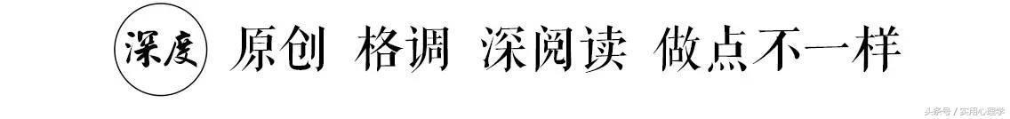 失眠=毁容+慢性自杀，心理学教你怎么睡觉